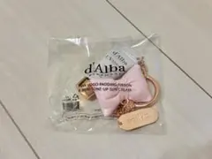 ダルバ　dalba UVエッセンス　ウォーターフルトーンアップサンクリームのサムネイル