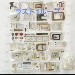 モモちゃんの店様 リクエスト 3点 まとめ商品