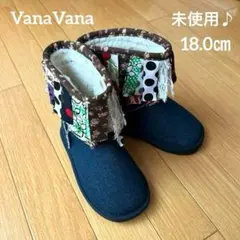 未使用♪【VanaVana】フリンジが可愛いデニムブーツ　18.0㎝のサムネイル