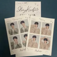 Stray Kids プリントフォト スンミン ピリ セット