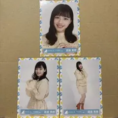 2026年最新】渡邉美穂 生写真の人気アイテム - メルカリ