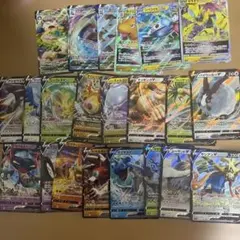 ポケカ V Vmax Vstarまとめ売り22枚