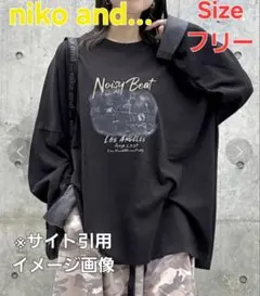 niko and... BIGアソートROCKロングスリーブTシャツ 　長袖　黒のサムネイル
