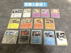 ポケモンカード 25th anniversary collection まとめ