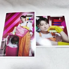 超特急 アロハ JOKER 生写真 セミコンプ