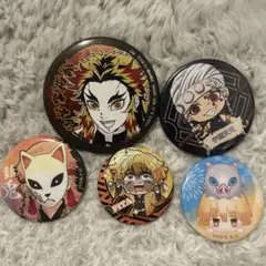 アニメ 鬼滅の刃 缶バッジ 5個セット