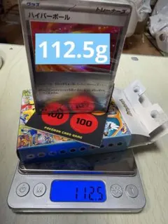 N*h様 MEGA スタートデッキ100 バトルコレクション　ミラー112.5g N*h様 MEGA スタートデッキ100 バトルコレクション ミラー112.5g