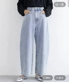 ❤️LEPSIMハイウエスト ワイドレッグ デニムパンツ❤️