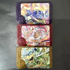 ポケモンフレンダ ３個セット