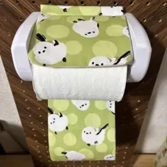 Item thumbnail for item 8bd74b05-9d7d-40f7-9ccf-0cb3afa7c928