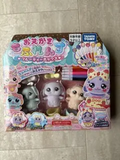 タカラトミー　おえかき もふれんずブルーティーボックス　新品未開封のサムネイル
