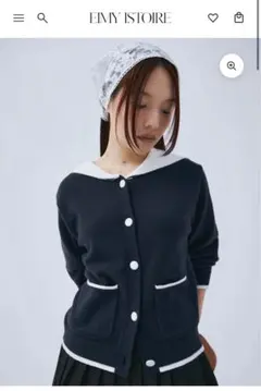eimy istoire セーラー襟カーディガン ネイビーのサムネイル