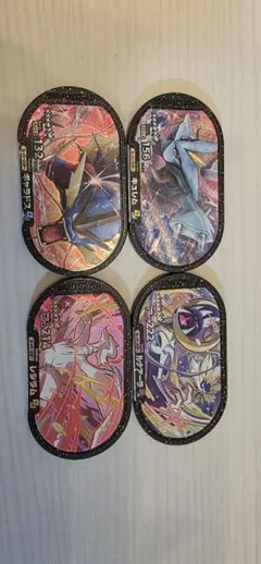 Item thumbnail for item f759c7c4-4249-4b9d-9af1-491803a4e59c