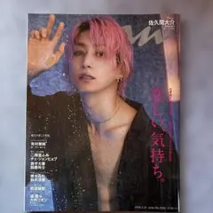 Item thumbnail for item e85ce010-59f5-4cd2-93f4-e3b2a8576102