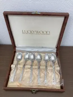 LUCKY WOOD ラッキーシルバー スプーン 6本セット - メルカリ