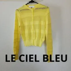 LE CIEL BLEU 薄手ニットカーディガンのサムネイル
