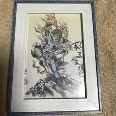 Item thumbnail for item 513b42bb-daf4-4aee-93bc-6a140cfc6247