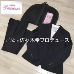 Item thumbnail for item eb15eac6-37fd-42f0-85a8-57238e0af3ab