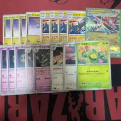 ドラパルトex　デッキパーツ