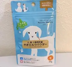 Item thumbnail for item 098a8194-4f6c-4cb1-a4c5-db693fba648e