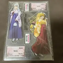 よう実　軽井沢恵 椎名ひより 特製クリアスタンド