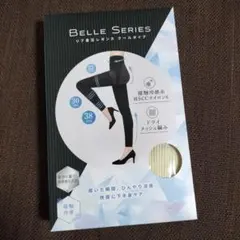 BELLE SERIES リブ着圧レギンス クールタイプ　オフホワイト　XXL