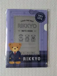 RIKKYO テディベア ノート A6サイズ