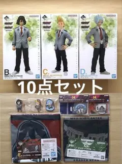 一番くじ ヴィジランテ【10点】- ILLEGALS- B賞 C賞 D賞 他