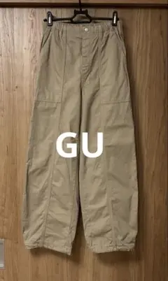 GU コクーンジョガープルオンパンツ　Sサイズ