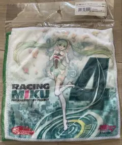 【未開封未使用】RACING MIKU マイクロファイバーハンカチタオル2枚