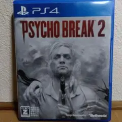 PS4 サイコブレイク2
