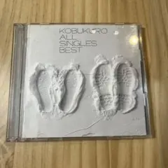 コブクロ ALL SINGLES BEST CD