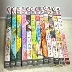 2026年最新】はぴまりdvdの人気アイテム - メルカリ