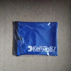 Kemari87 サッカー・フットサル用シューズケース ブルー