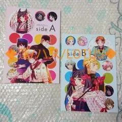 2026年最新】ヘタリア 漫画 セットの人気アイテム - メルカリ