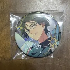 あんスタ 9周年 缶バッジ 敬人