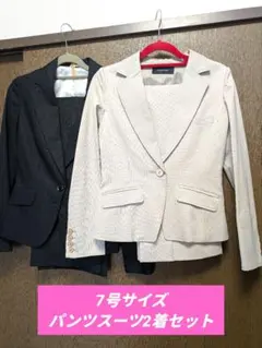 Crystal Sylph✩ストライプスーツ7号✩黒＆白2着セット