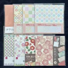 デザインペーパー　おりがみ　和紙ちよがみ　和柄　まとめ売り　8点