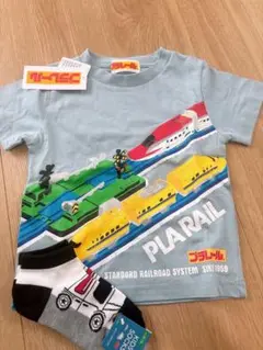 【新品 タグ付き】プラレール 列車デザイン Tシャツ 100cm 靴下おまけ