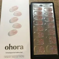 オホーラ ohora ネイルシール残15枚 ND-039①