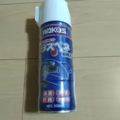 未開封品　ワコーズ　ラスペネ　350ml ６本セット 未開封品 ワコーズ ラスペネ 350ml 6本セット 未開封品