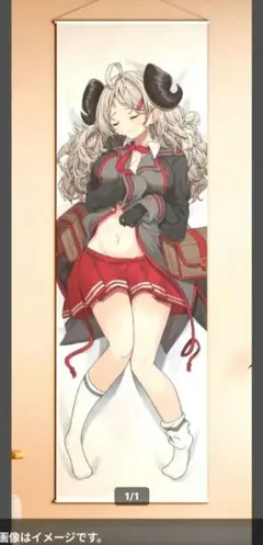ブルーアーカイブ 等身大タペストリー ヒナ