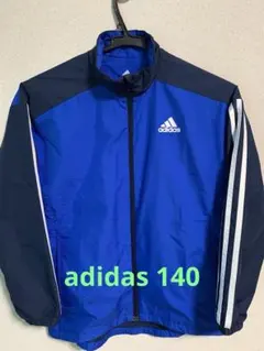 adidas 140 ジップアップジャケット　ウインドブレーカー