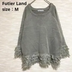 Futier Land フューティアランド フリンジニット【M】プルオーバーのサムネイル