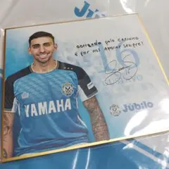 Item thumbnail for item 025880a6-1ce4-4fb9-88fc-2c2ea3792663