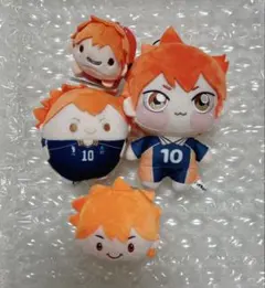 ハイキュー　日向翔陽　ぬいぐるみ　マスコット　まとめ売り