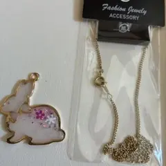 Item thumbnail for item fcf7d8f5-0b54-49f1-a5cd-841c3b59a77c