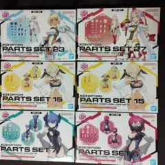 Bel-Fiore デッキ　パーツ　ヴァンガード　スエラ　マイア　ミーク ヴァンガード Bel-Fiore デッキ パーツ スエラ マイア ミーク - メルカリ