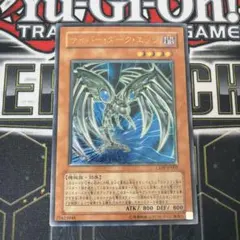 2026年最新】遊戯王 サイバーダーク レリーフの人気アイテム - メルカリ