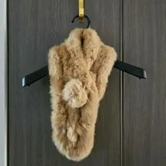 ⭐特価リアルラビットファー　ストール　マフラー　キャメル